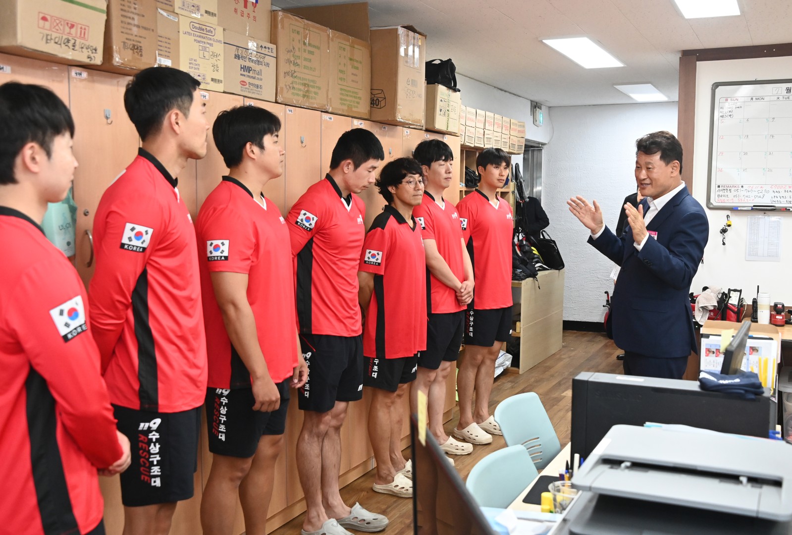 해운대해수욕장 기관방문 13