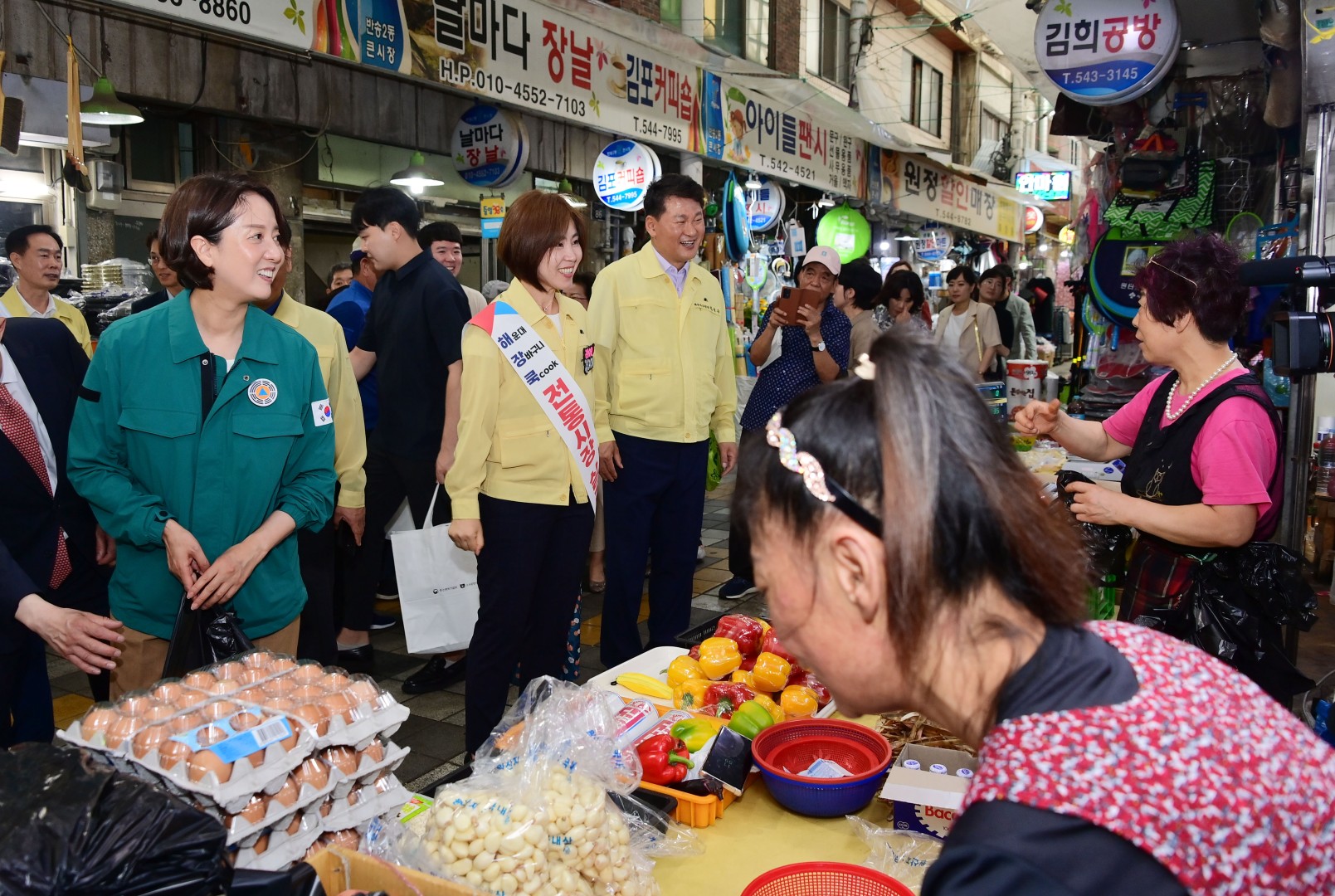 이영 중소벤처기업부 장관 방문 45