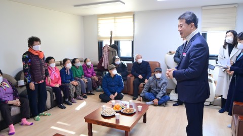 설맞이 경로당 방문