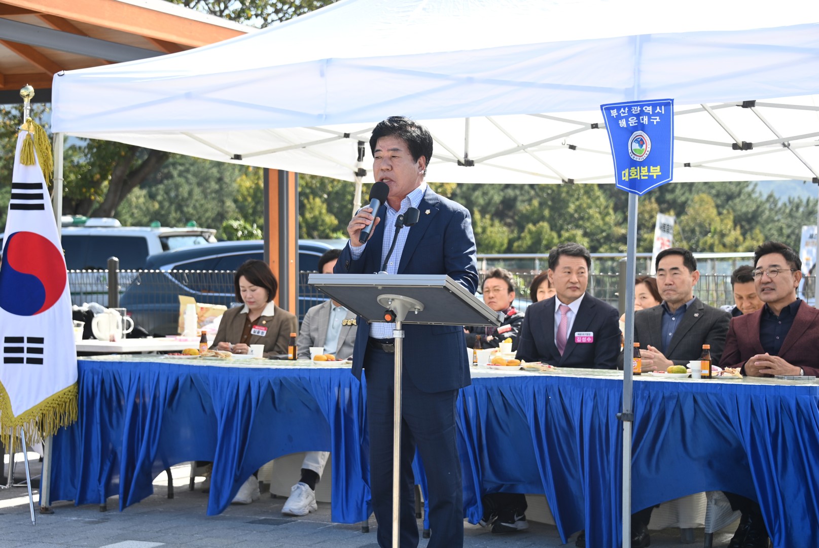 구청장배 파크골프대회 7