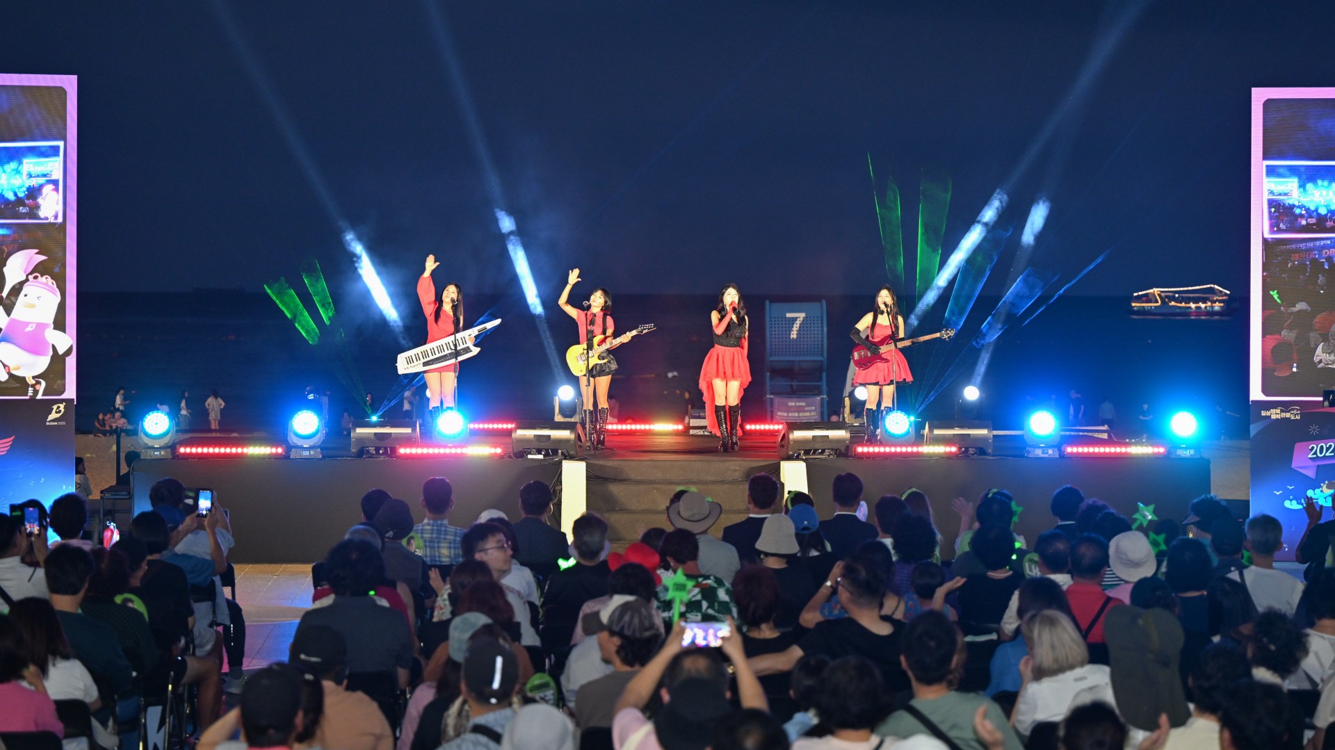 해운대 드림런 콘서트 1