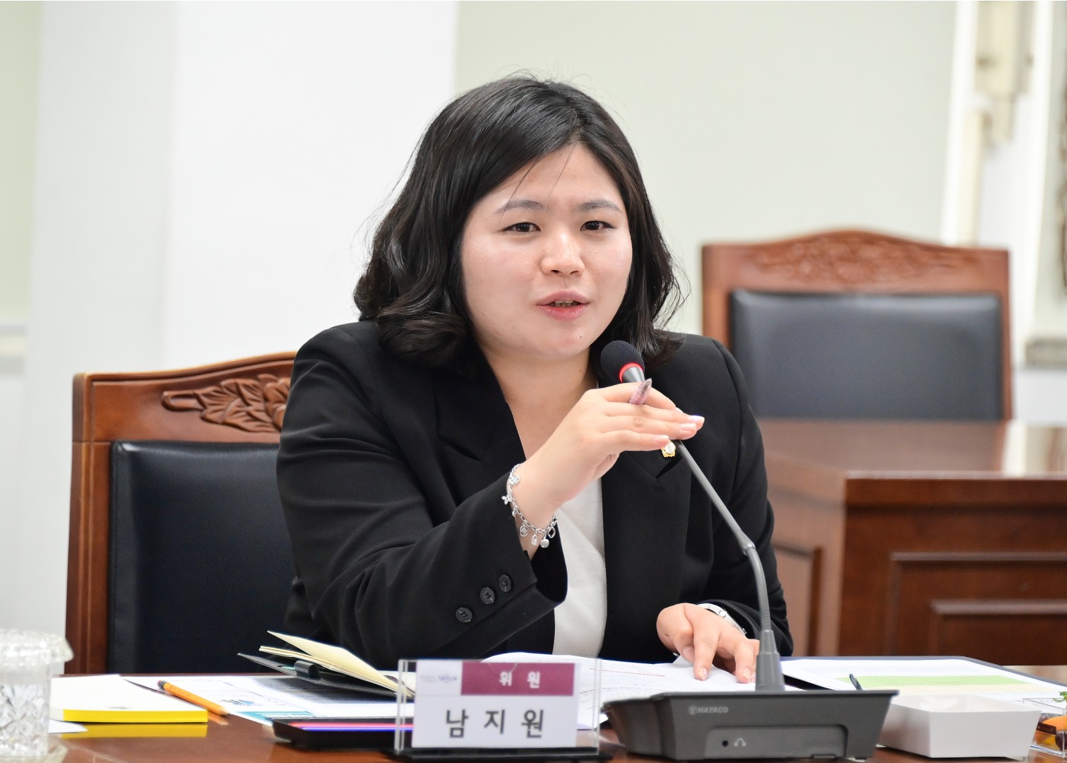 2023 제1차 청년정책위원회 9