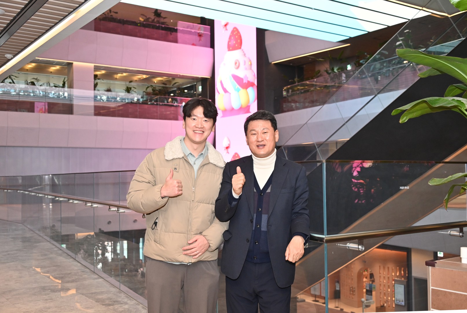 판교 테크노밸리 견학 47