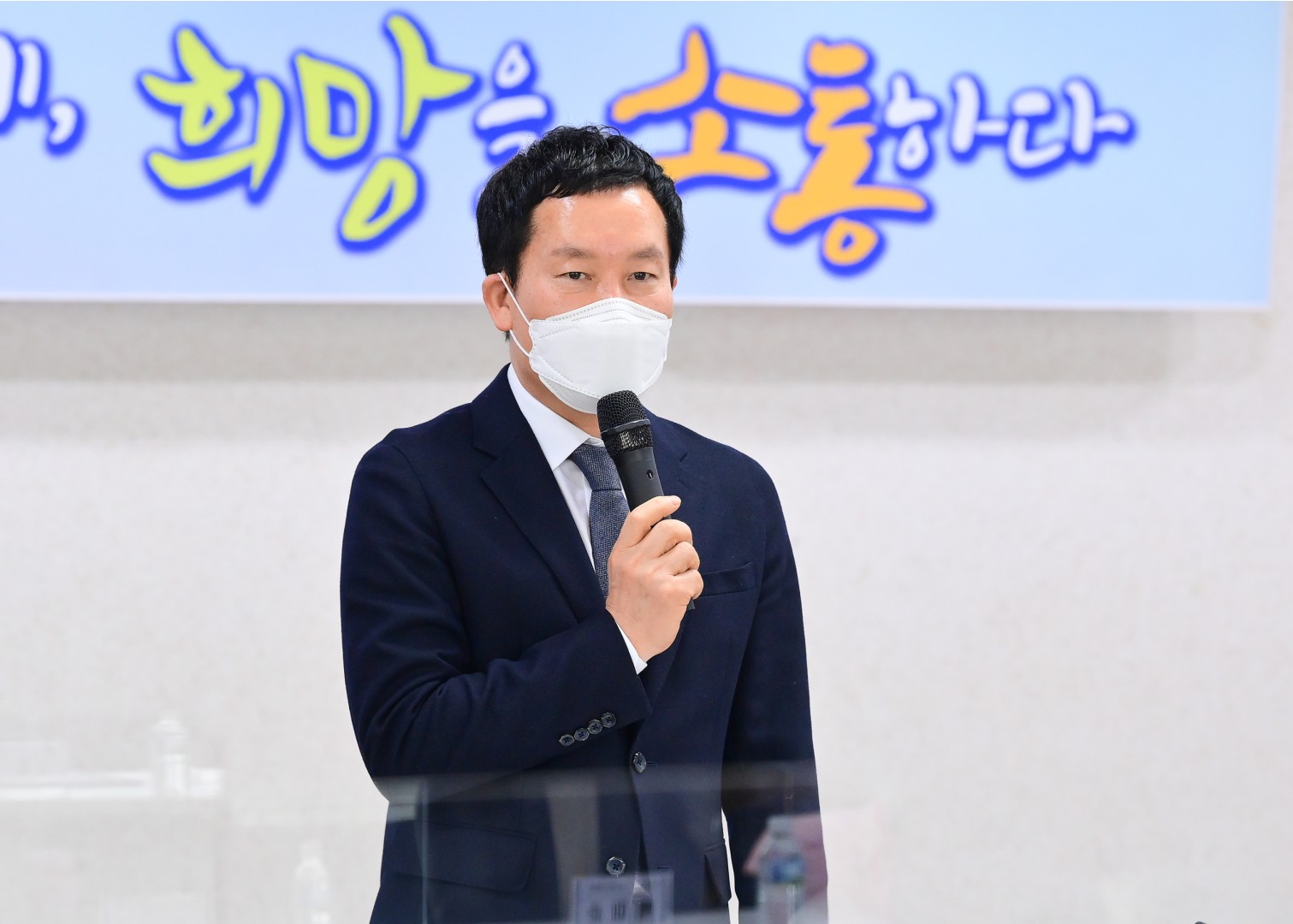 반여2동 주민대표 간담회 1