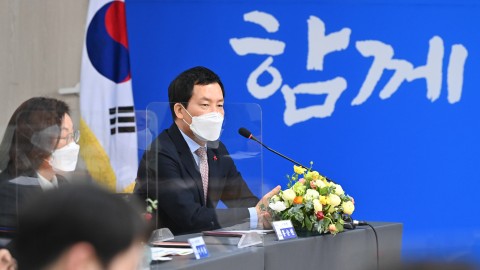 주민과의대화-반송2동,좌1동