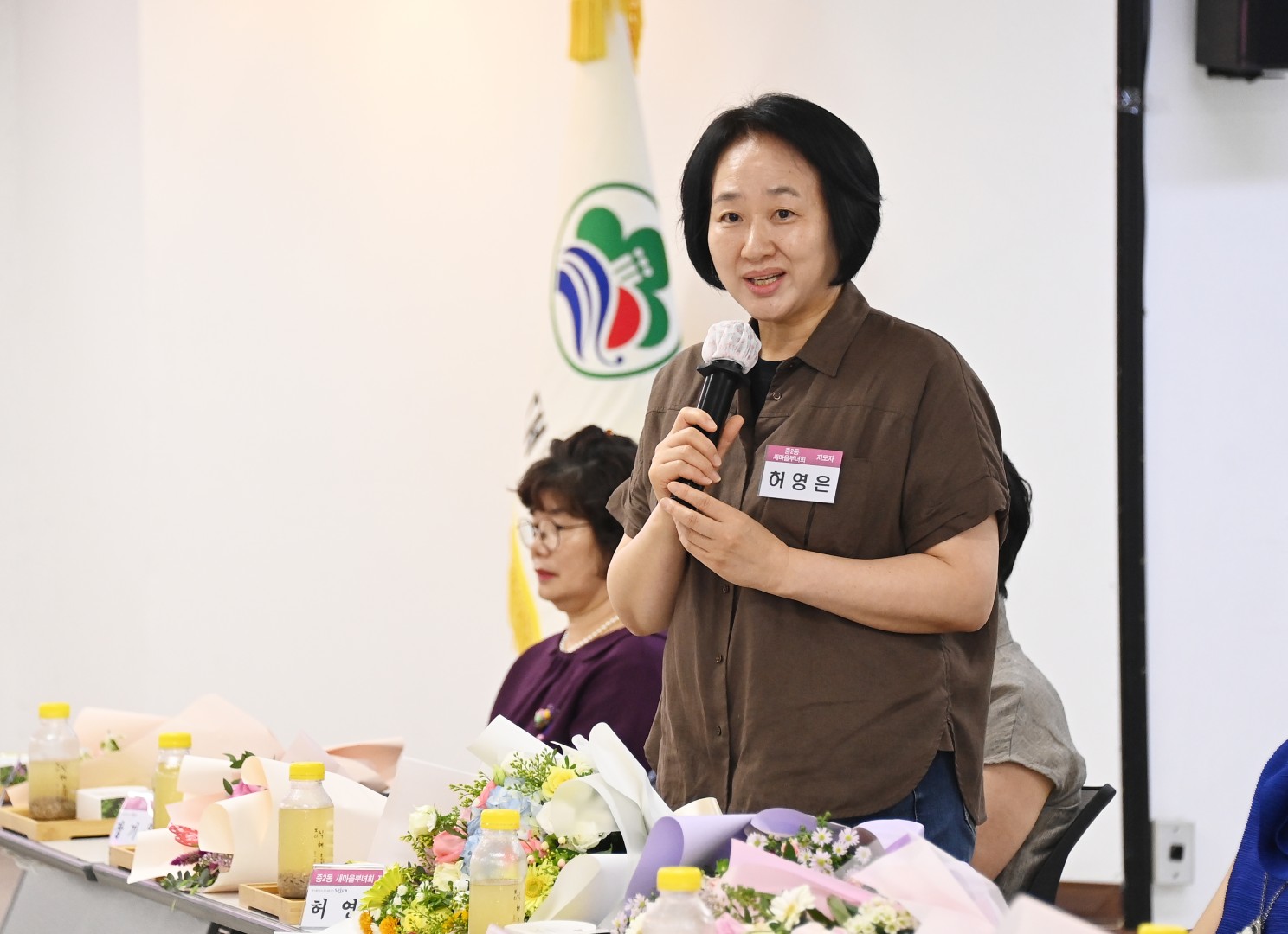 선행구민 표창수여식 45