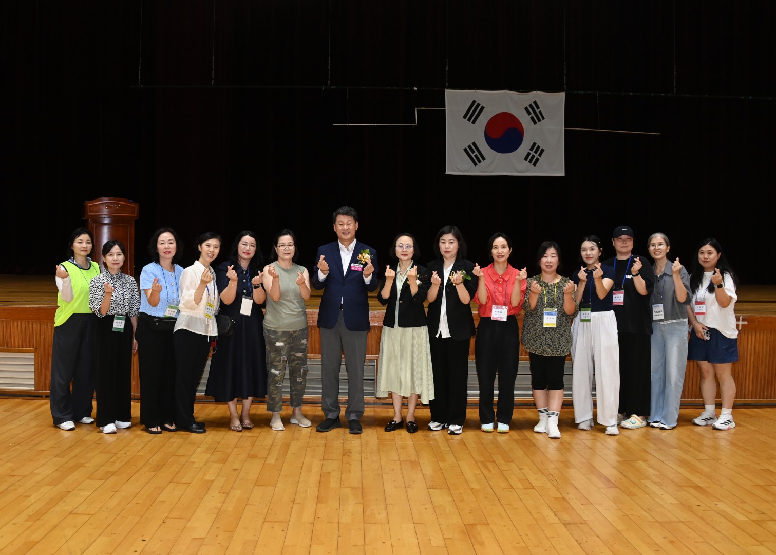 해운대구지역아동센터 연합행사 33