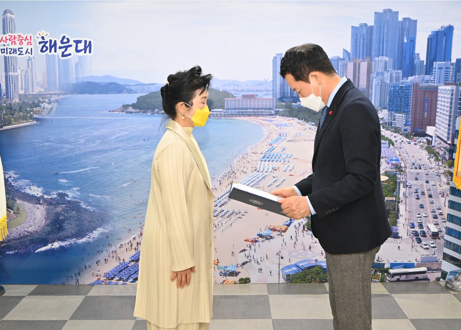 관광진흥위원 위촉 4