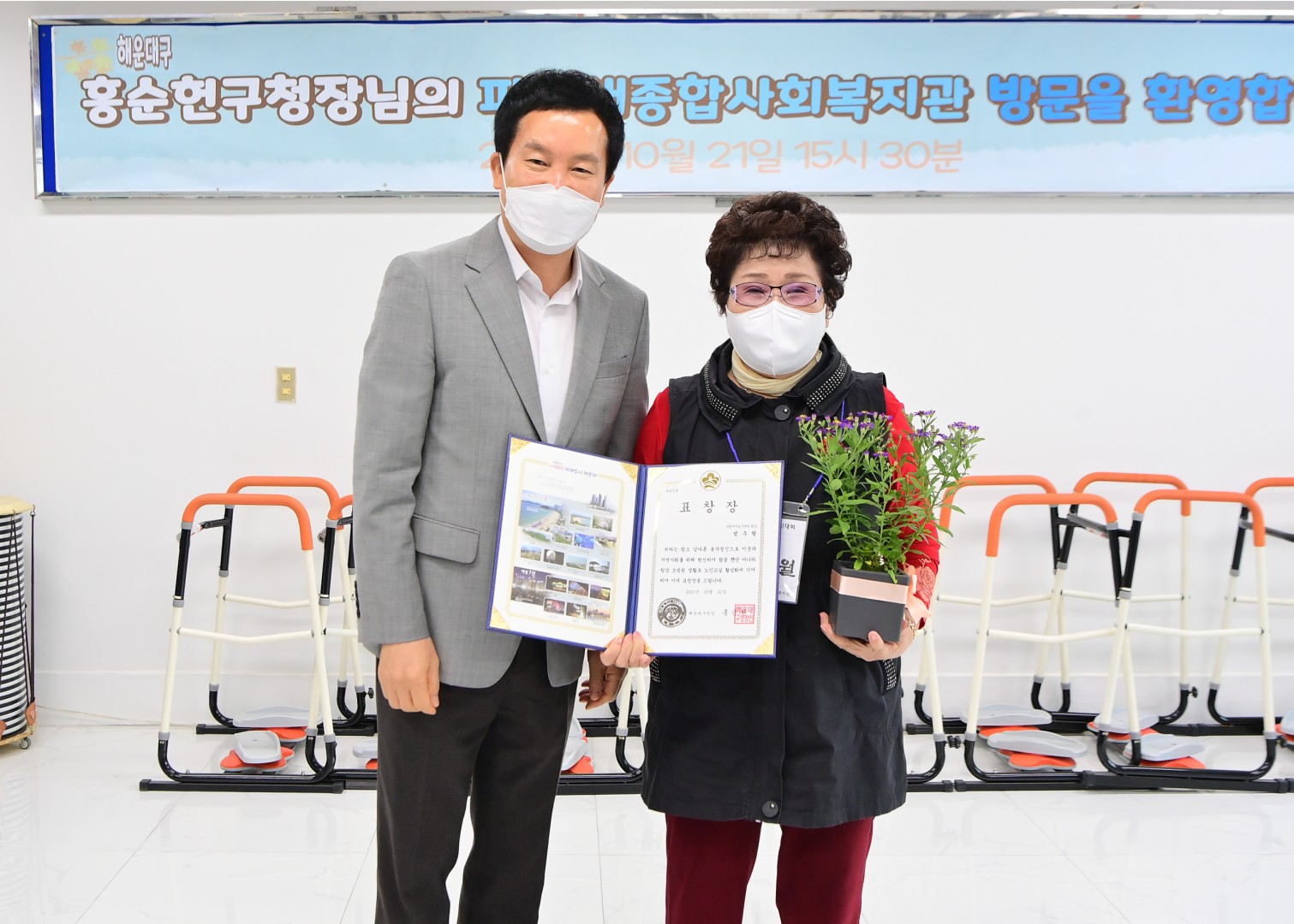 파랑새노래교실 1