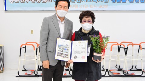 파랑새노래교실