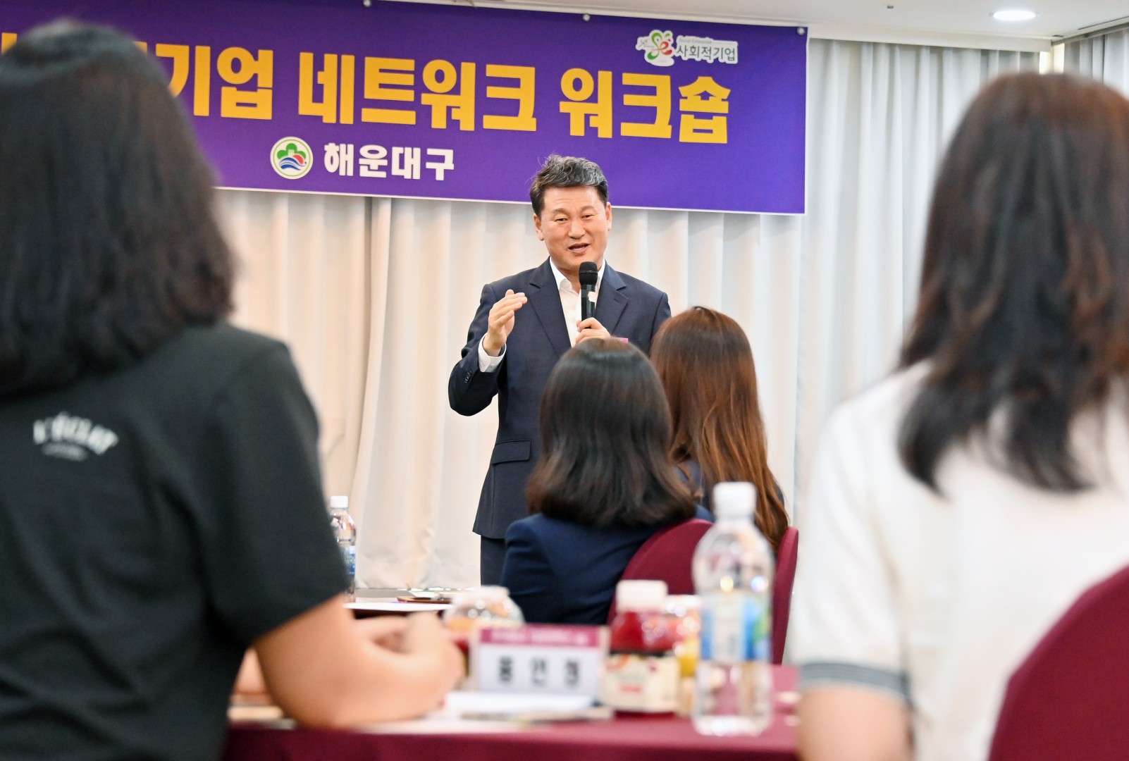 사회적기업 네트워크 간담회 13
