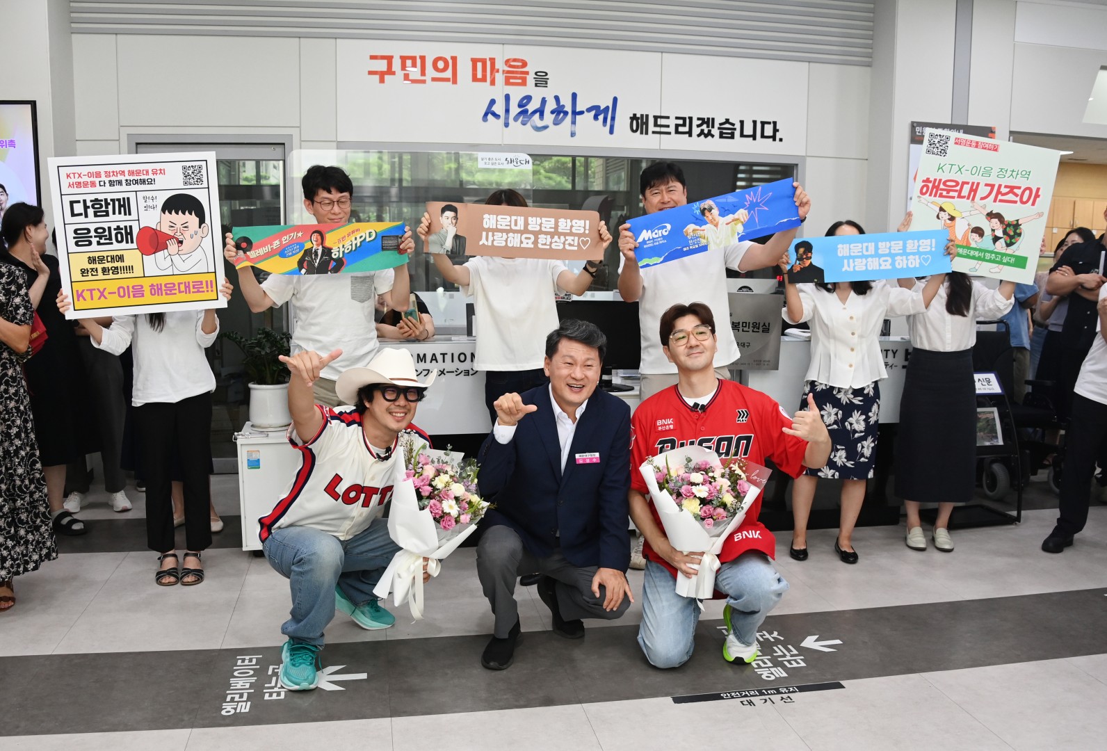 배우 한상진 · 가수 하하 홍보대사 위촉식 3