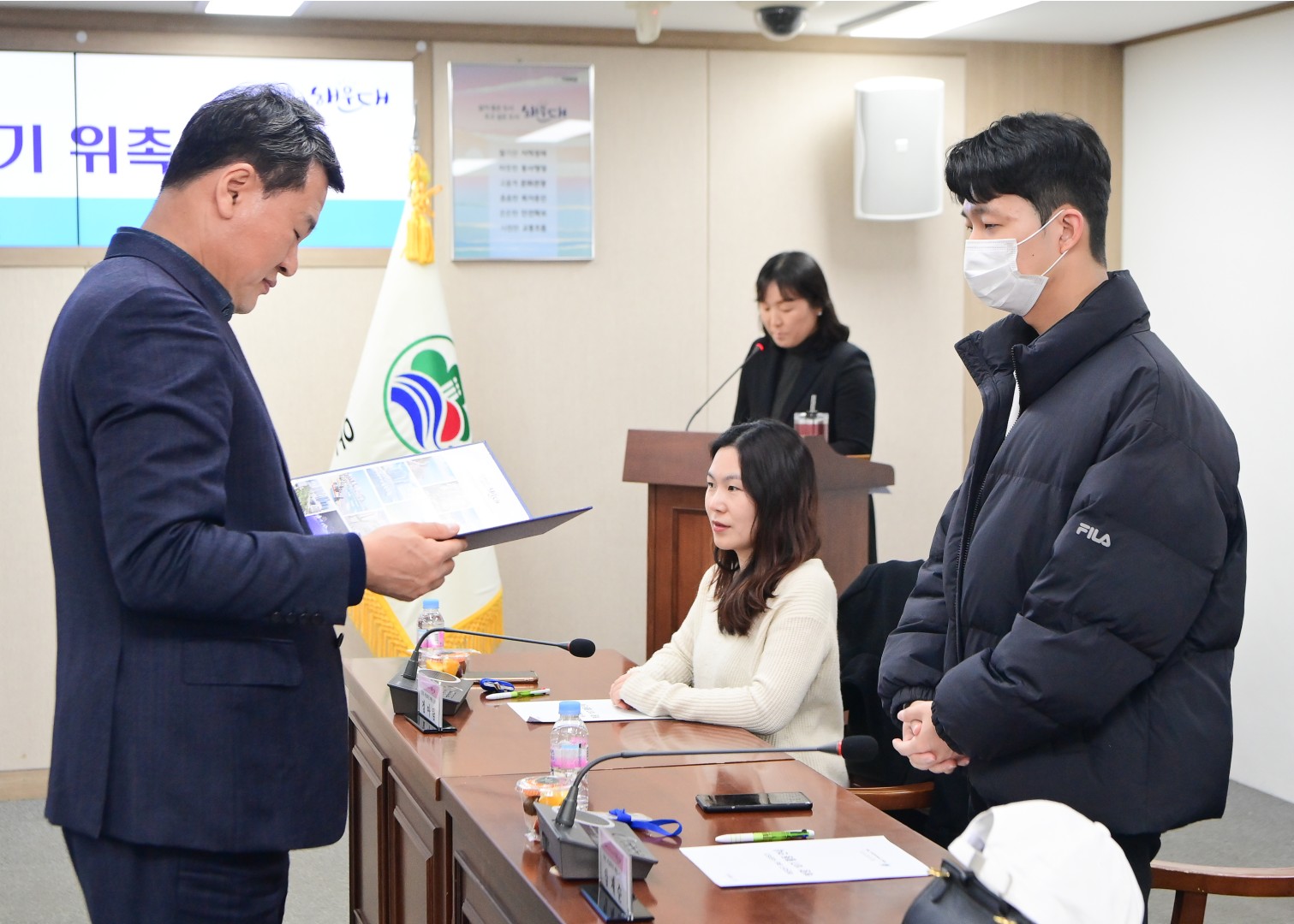 SNS서포터즈 해랑10기 위촉 9
