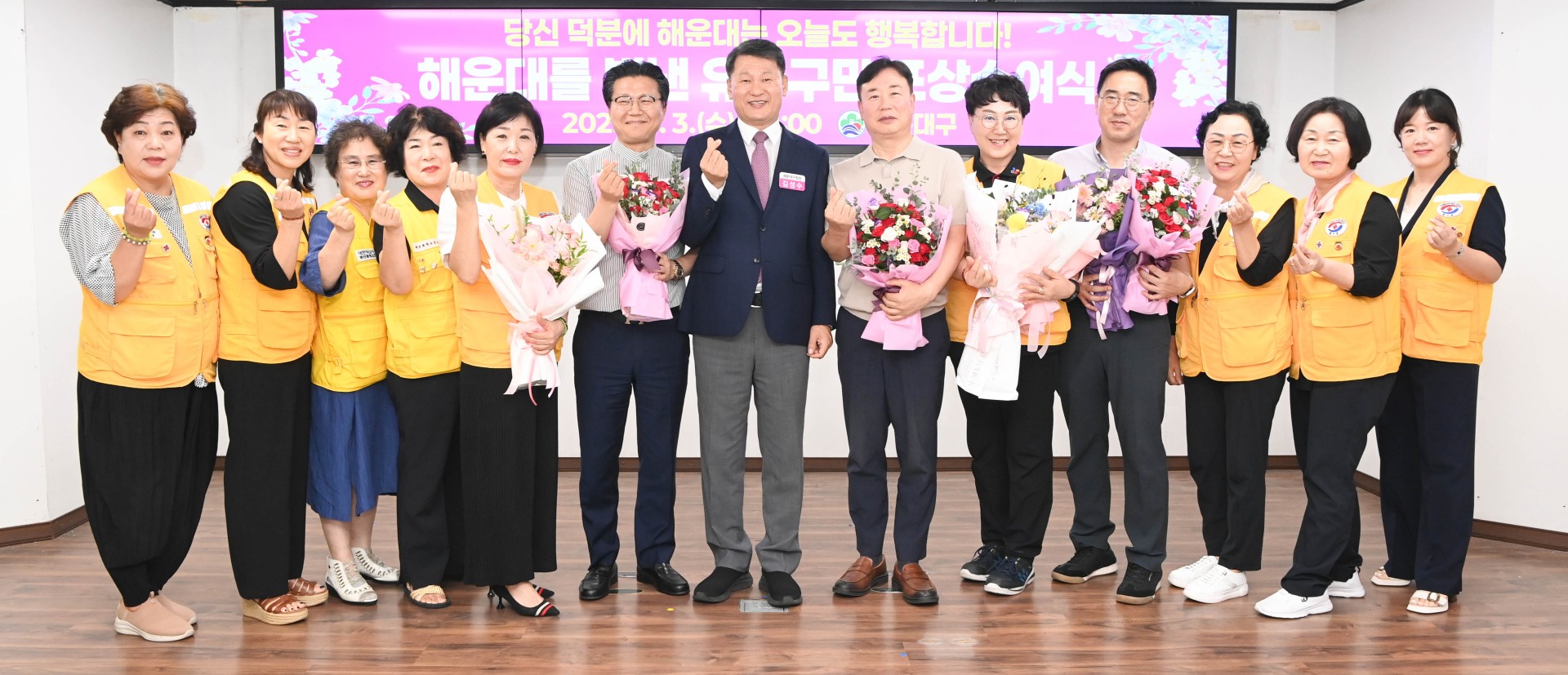선행구민 모범단체원 포상 수여식 37