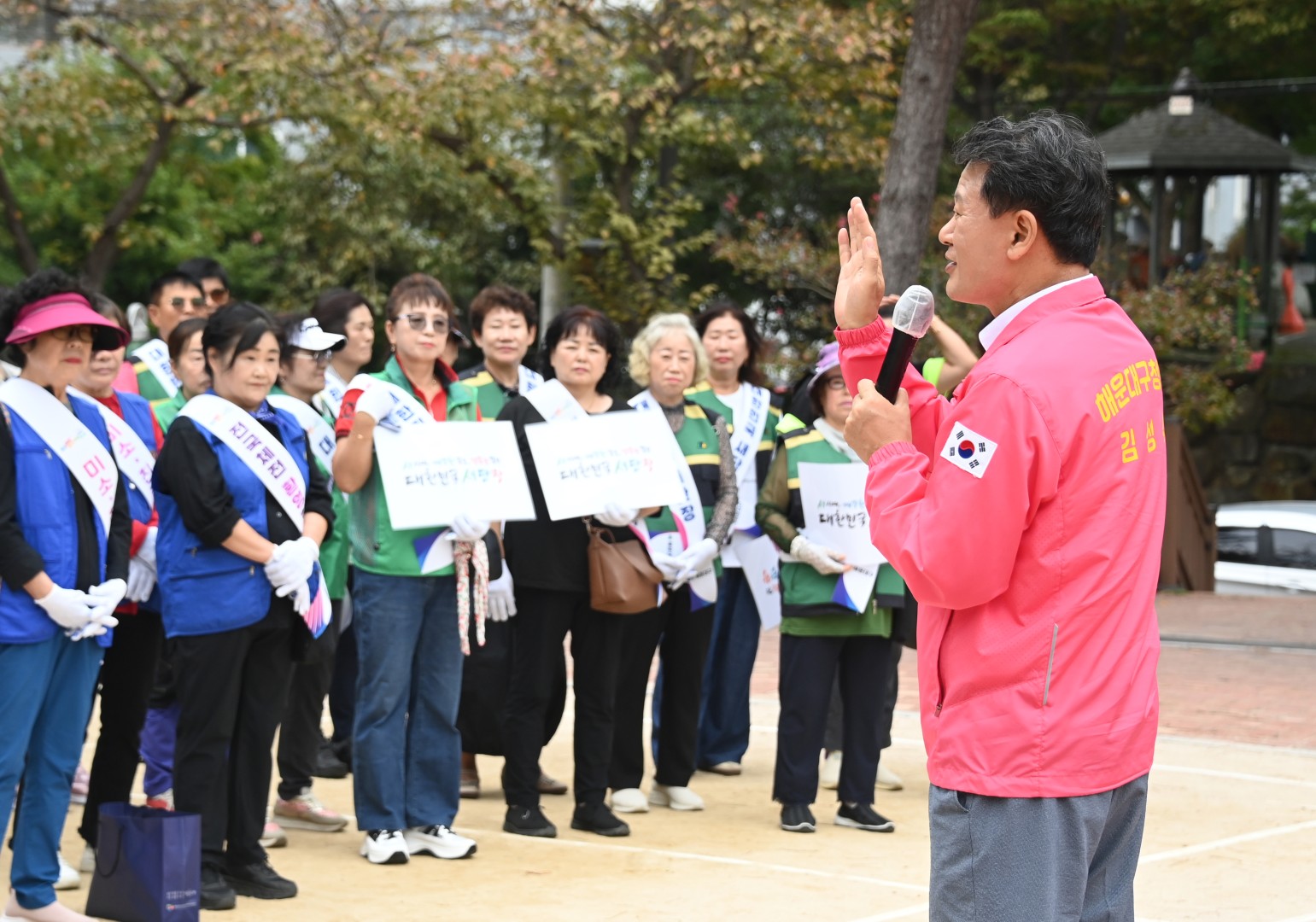 대한민국 새단장 캠페인 4