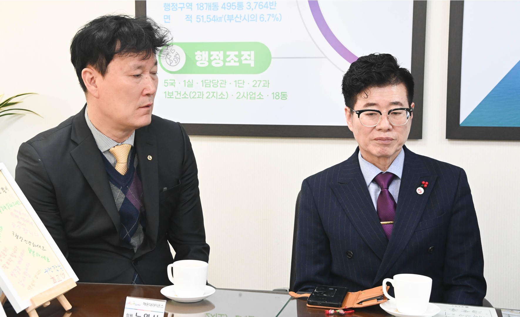 해운대구 취약계층 대상 AI보청기 지원 협약식 7