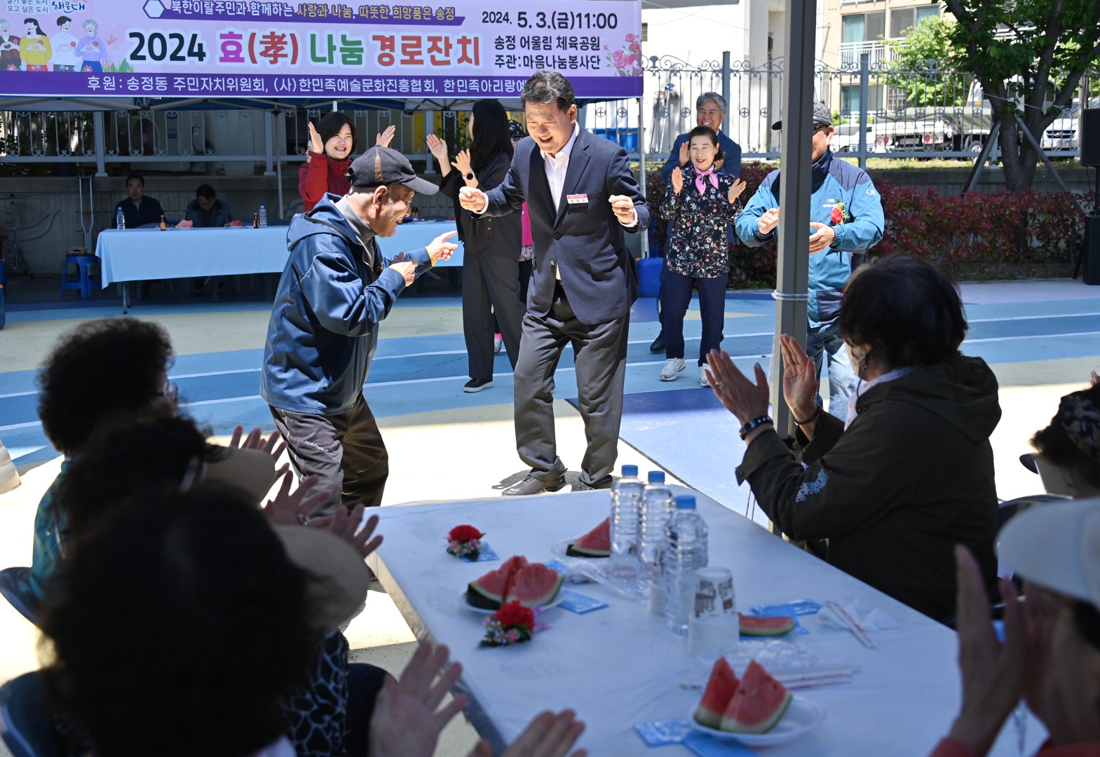 송정마음나눔봉사단 제6회 효나눔 경로잔치 24