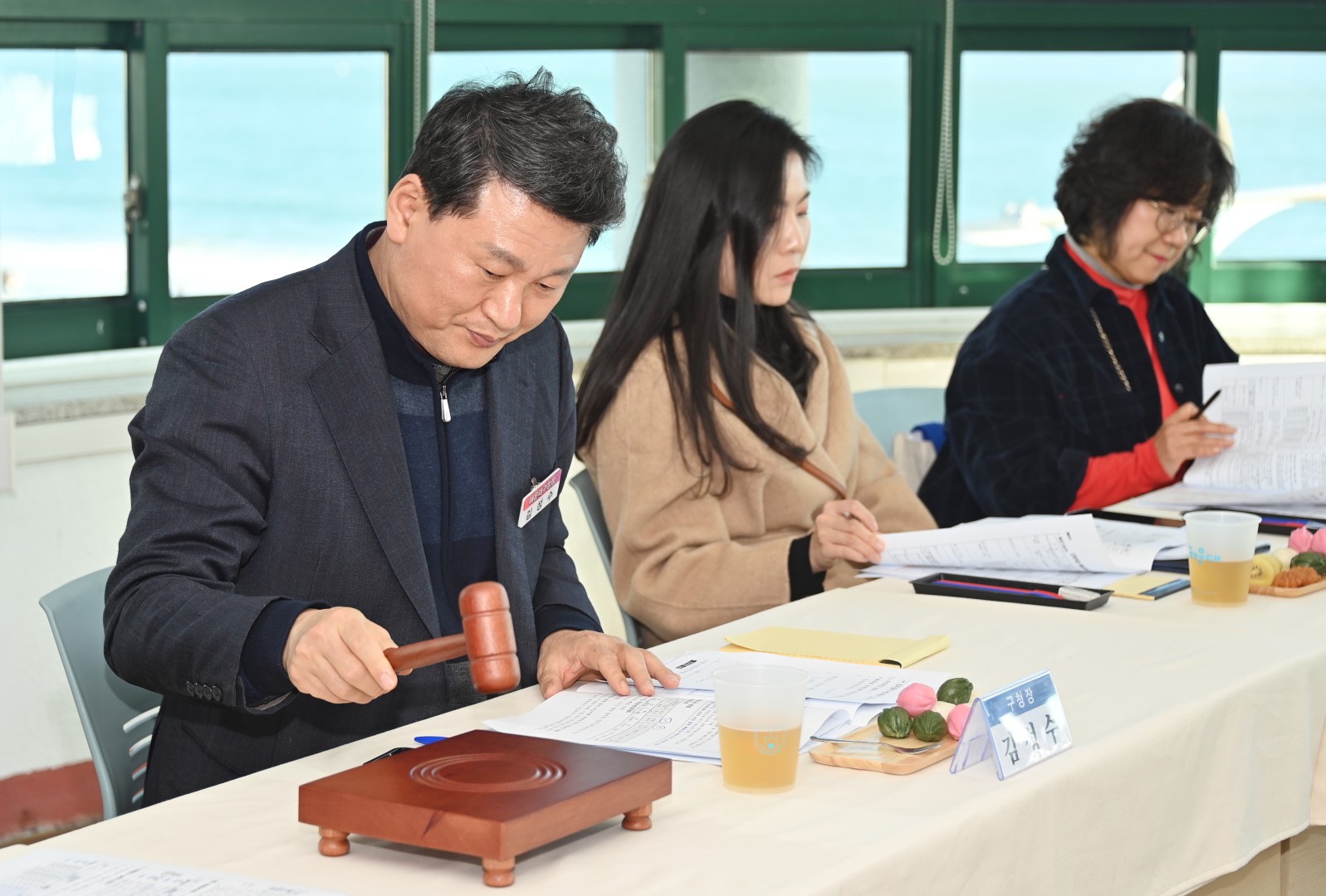해수욕장협의회(1차) 19