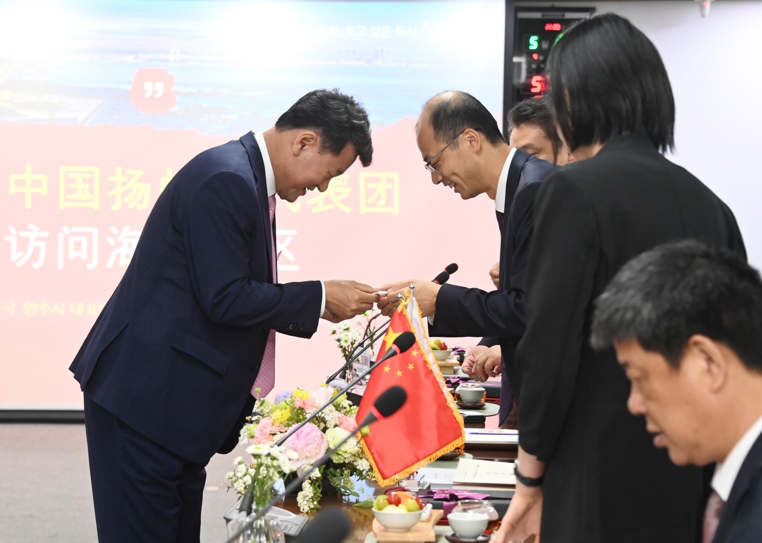 중국 양주시 방문 5