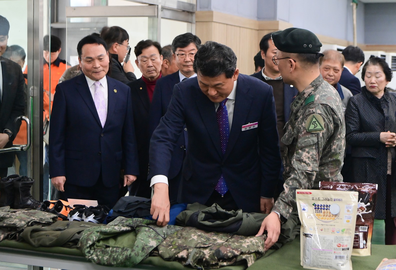 해운대구 통합방위협의회 11