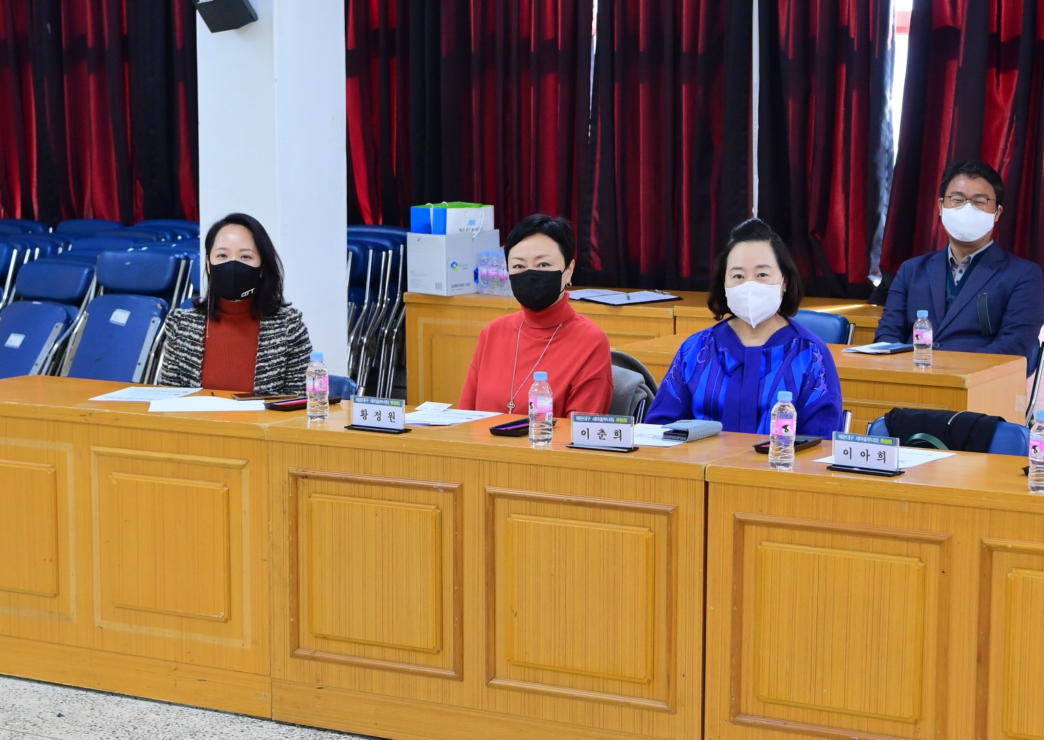 새마을부녀회 후원회 16