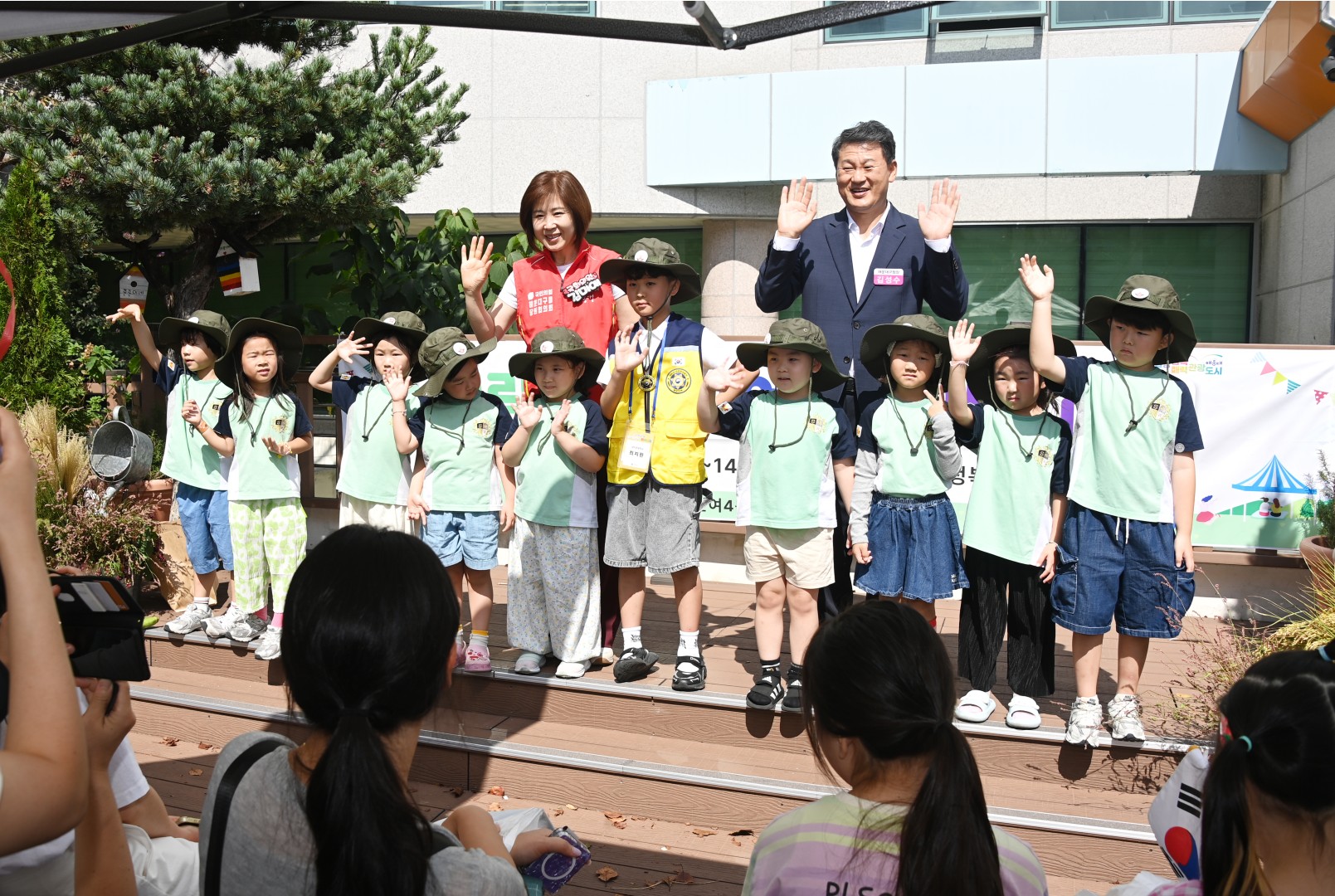 반여사랑 팜파티 축제 15