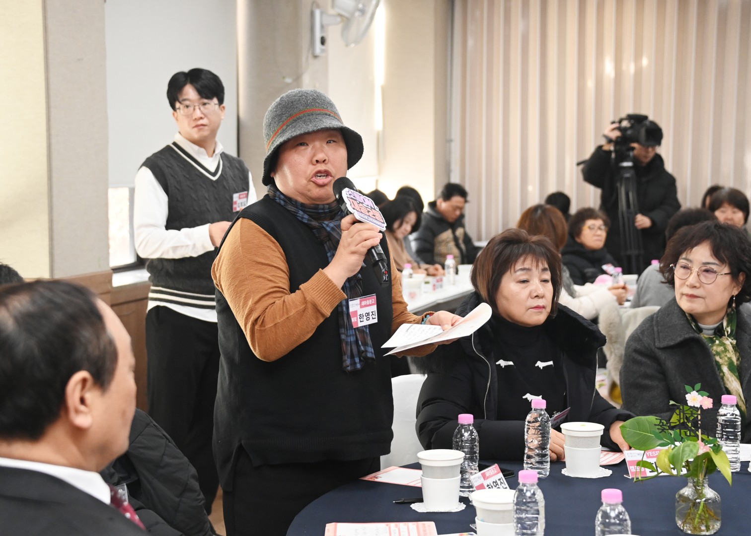 동 주민과의 대화(재송2동) 9
