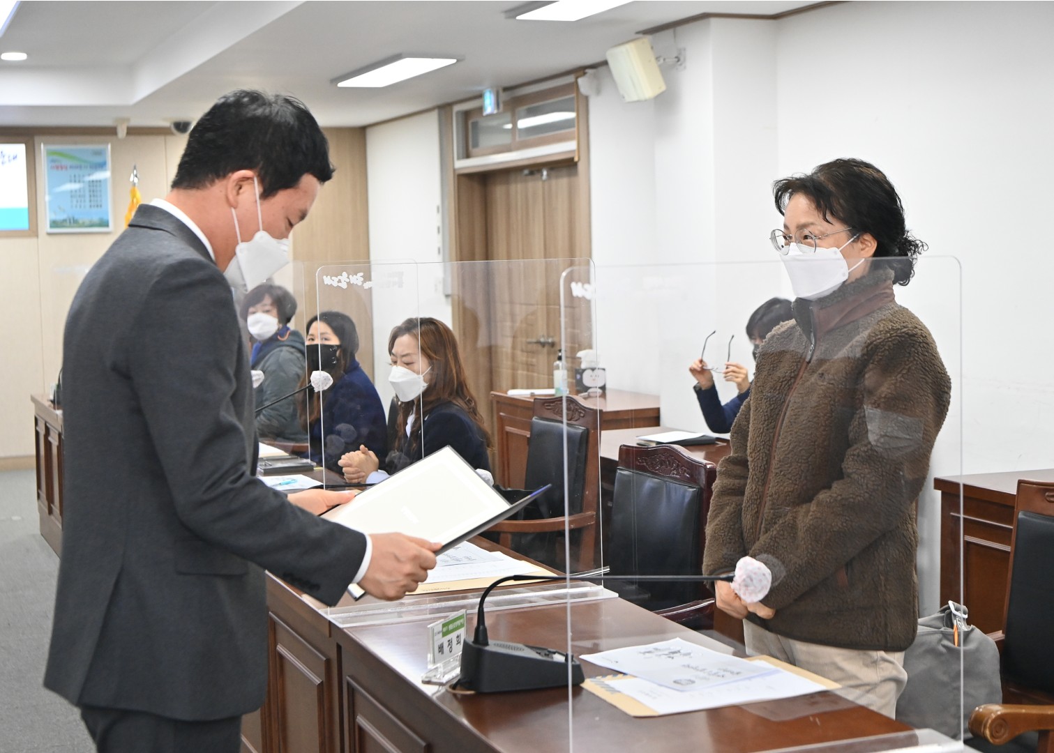 생활공감정책 위촉 13