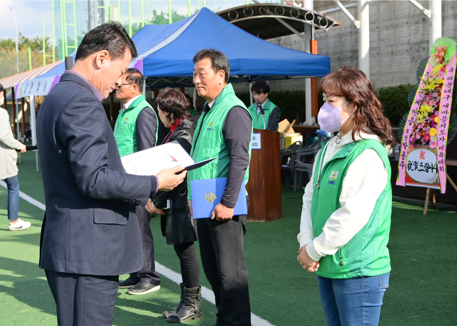 해운대구 새마을 한마음대회 9