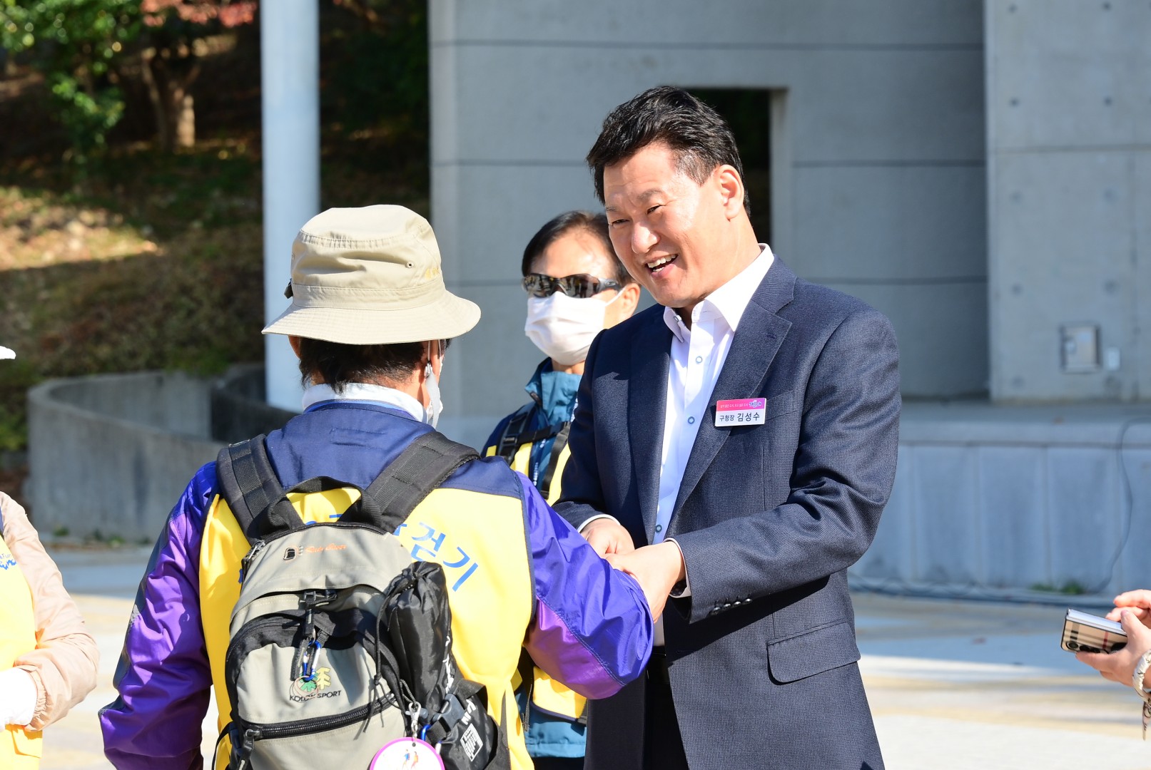 걷기동아리 건강걷기 2
