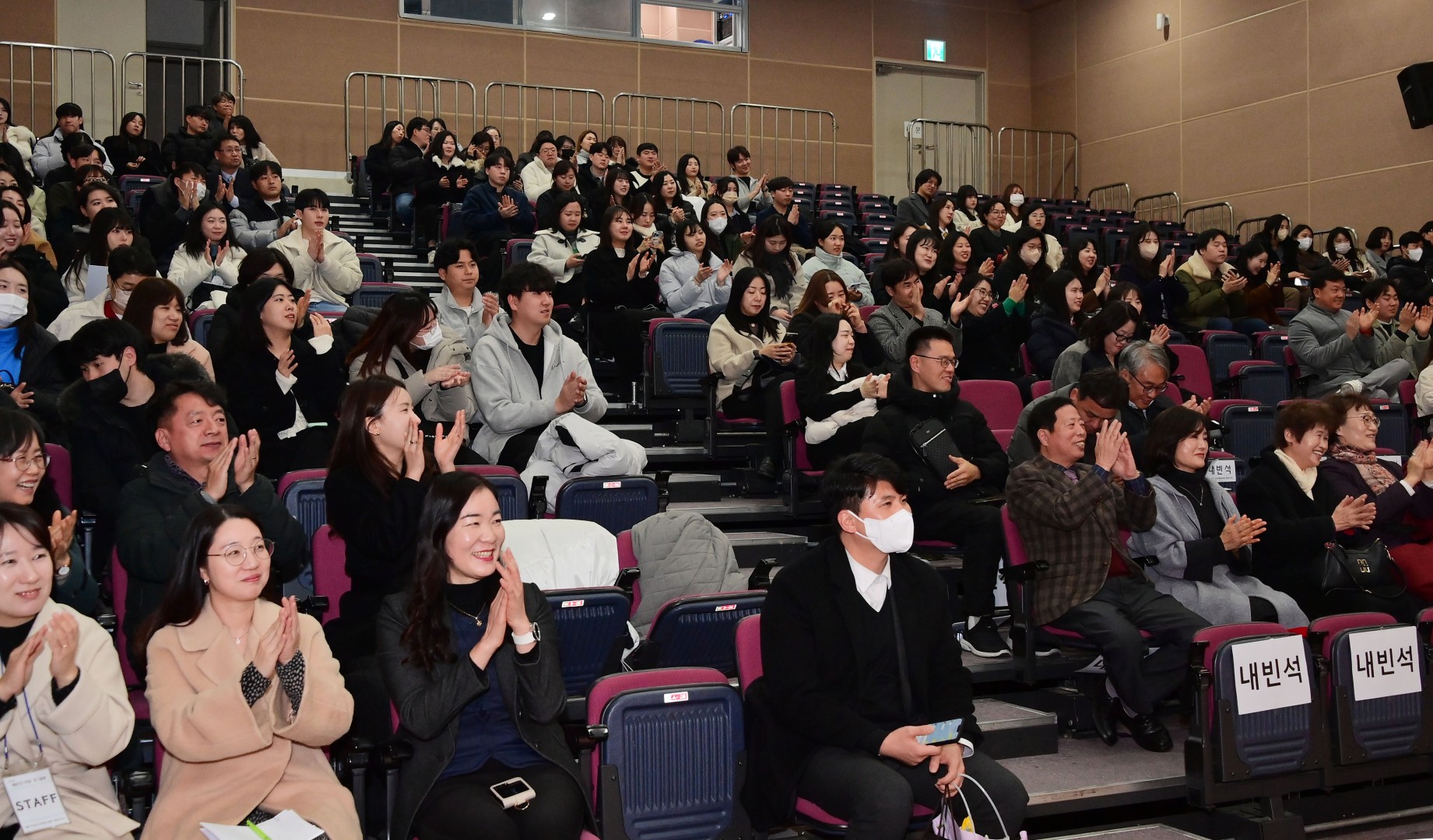사회복지사협회 해운대지회 정기총회 12