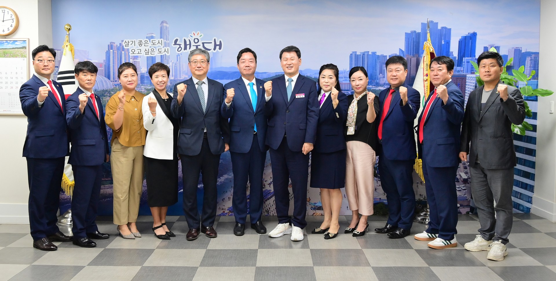 355A지구 라이온스클럽 회장단 회의 21