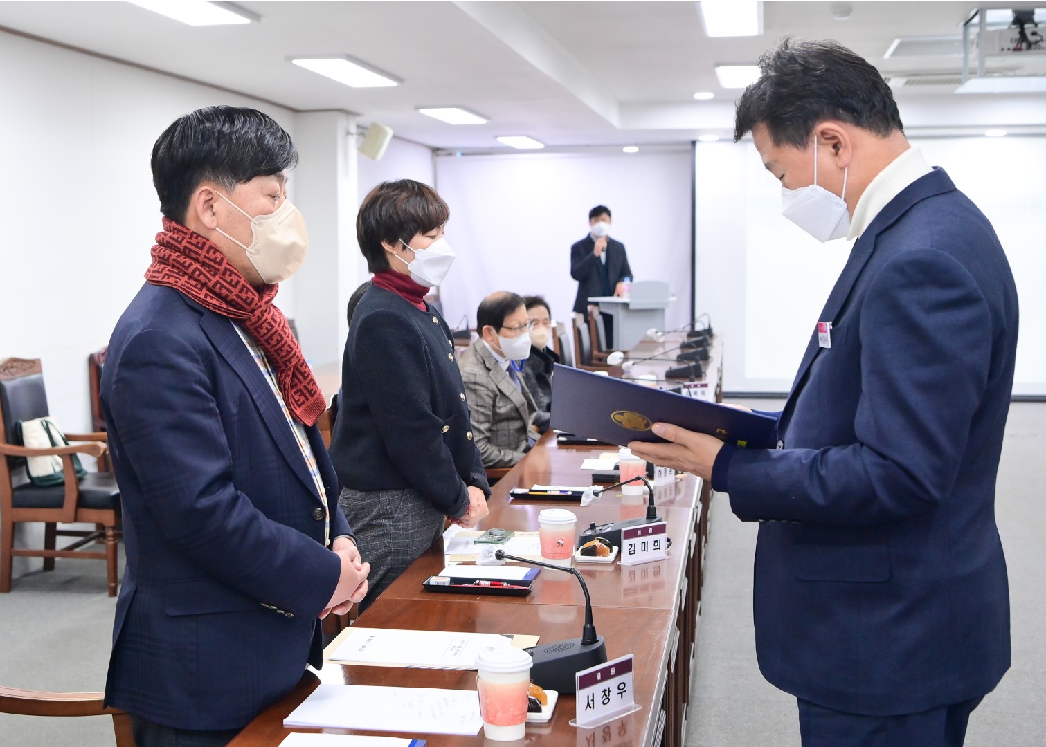 제1회 해운대구 구립공원위원회 4