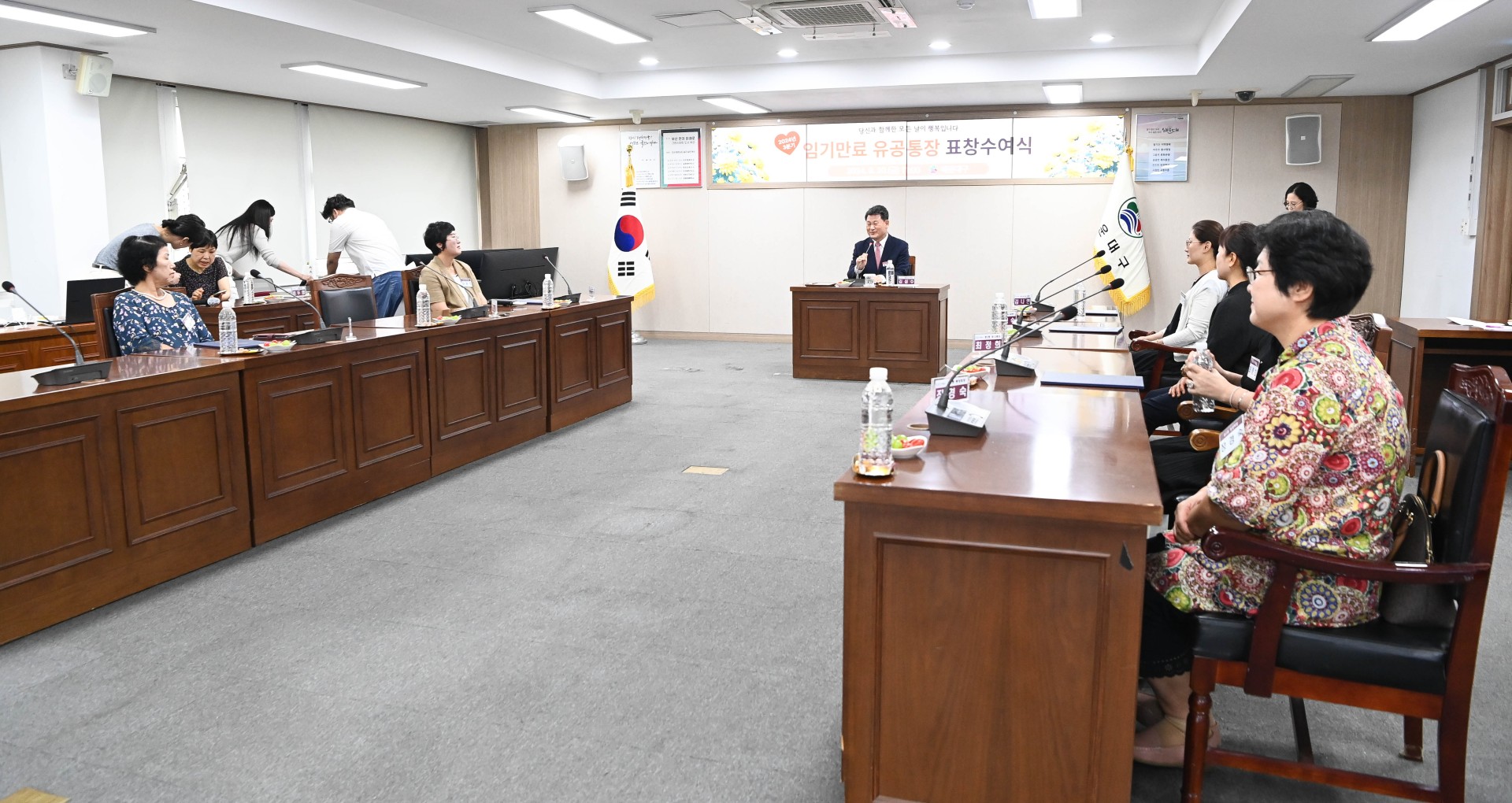 임기만료통장 표창수여 및 간담회 12