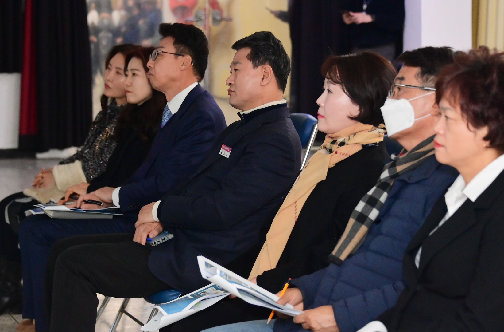 주민설명회(자연재해위험개선지구 추진현황) 7