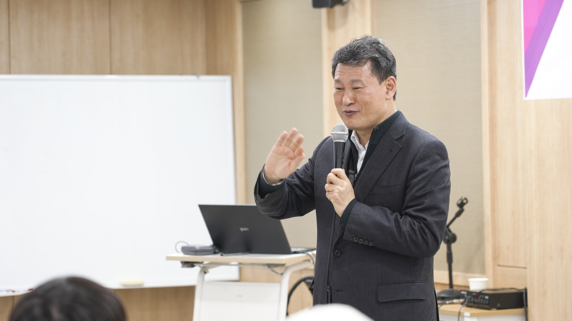 청년정책아카데미 9