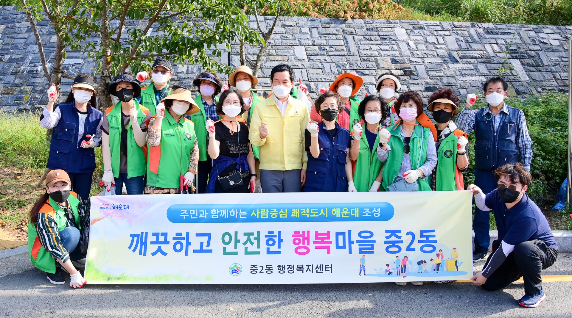 어메니티-중2동 1