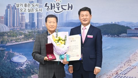 6.25 무공훈장 찾아주기 훈장 수여식