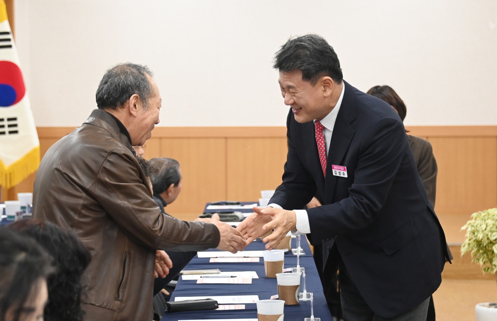 동 주민과의 대화(반송1동) 2