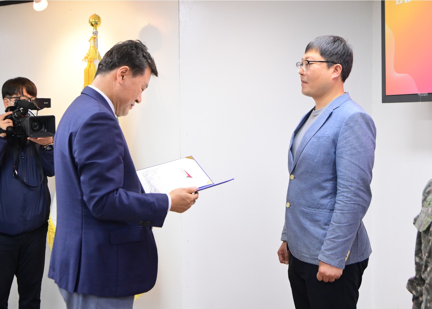 엑스포 거리환영식 표창 및 감사장 수여식 5