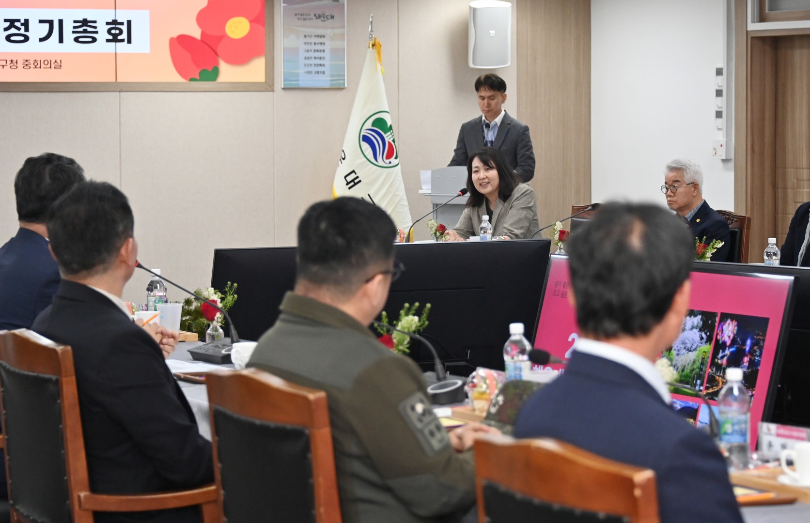 해운대동백회 정기총회 11