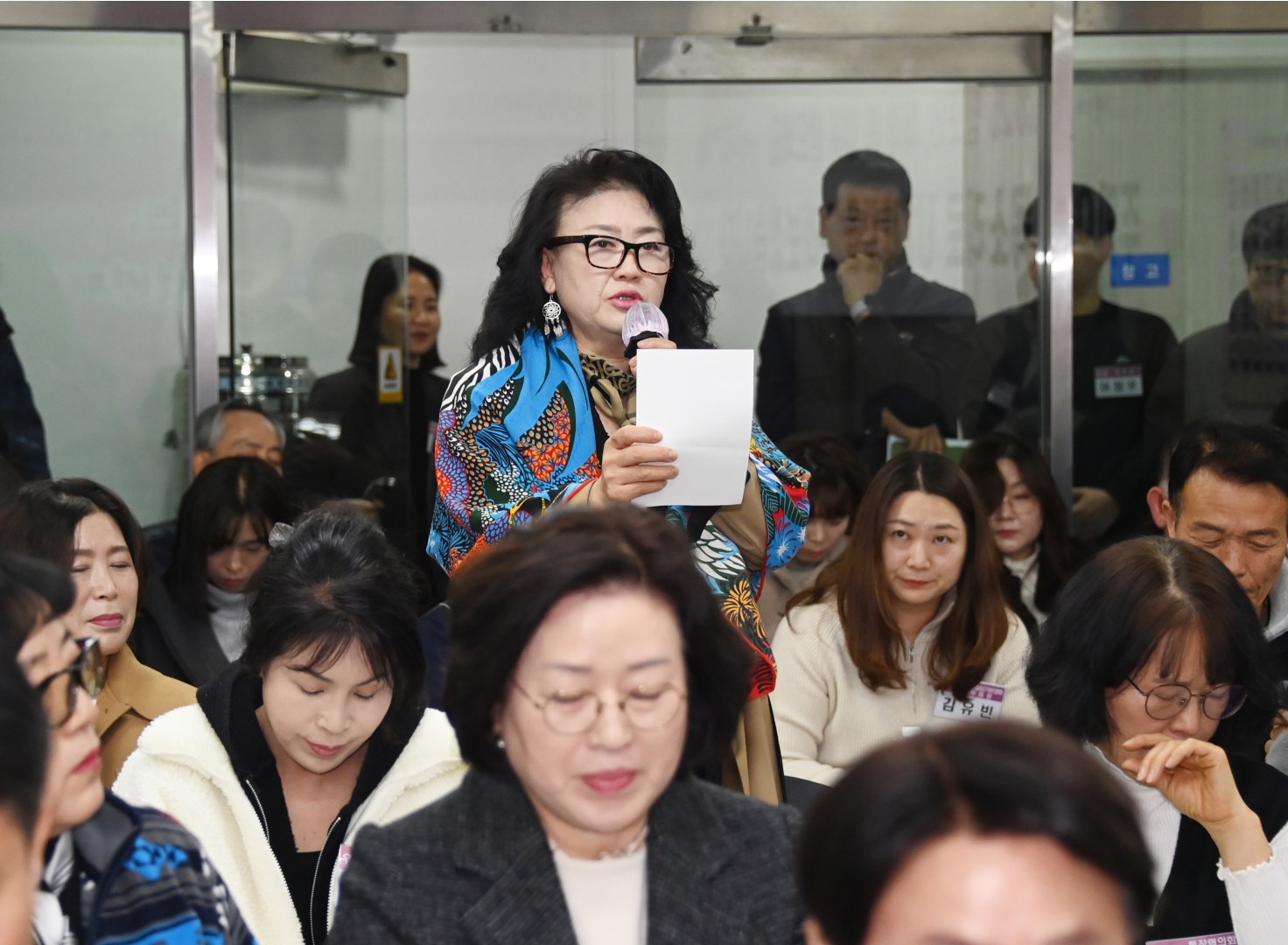동 주민과 대화(우1동) 8