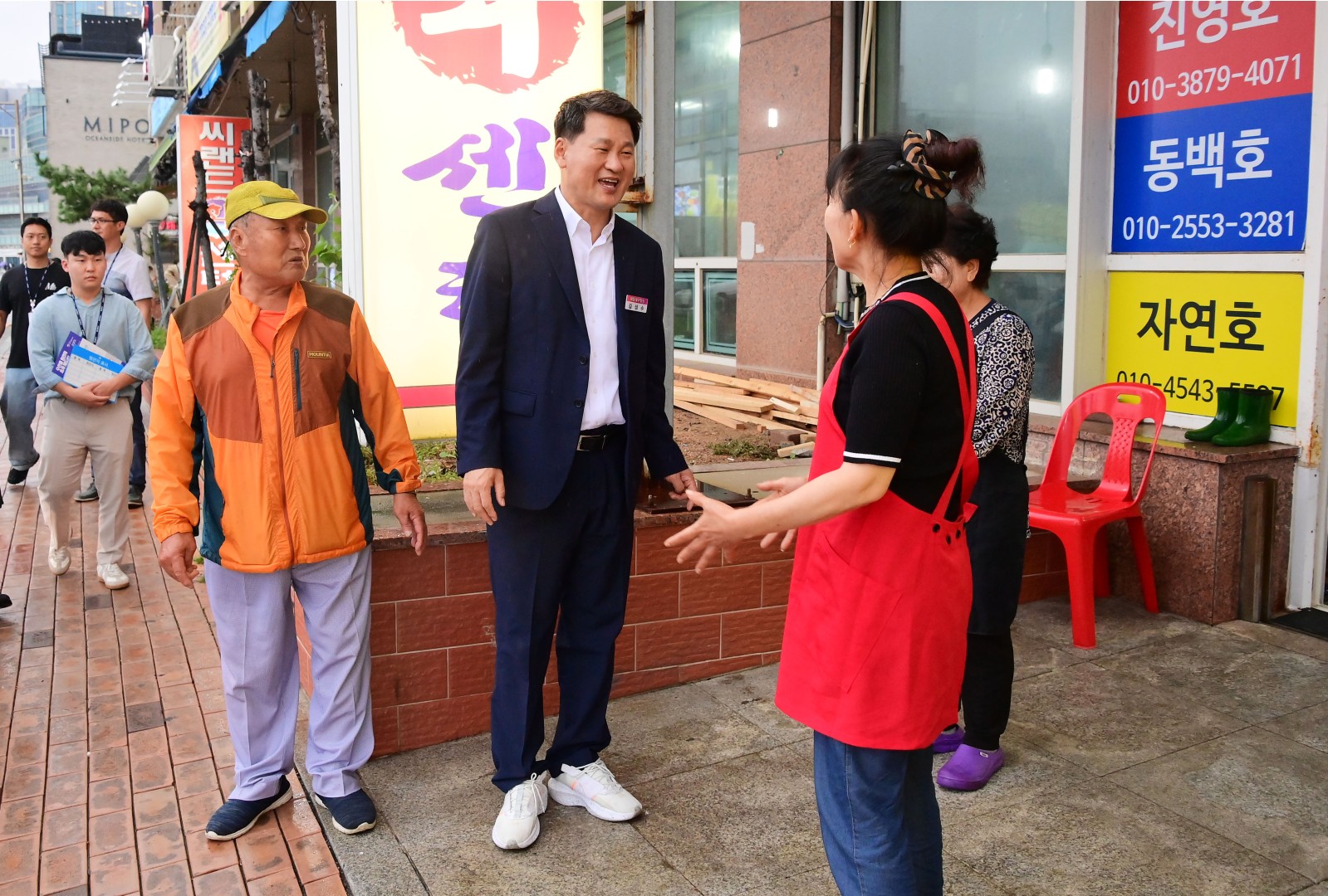수입수산물 원산지 특별점검 12