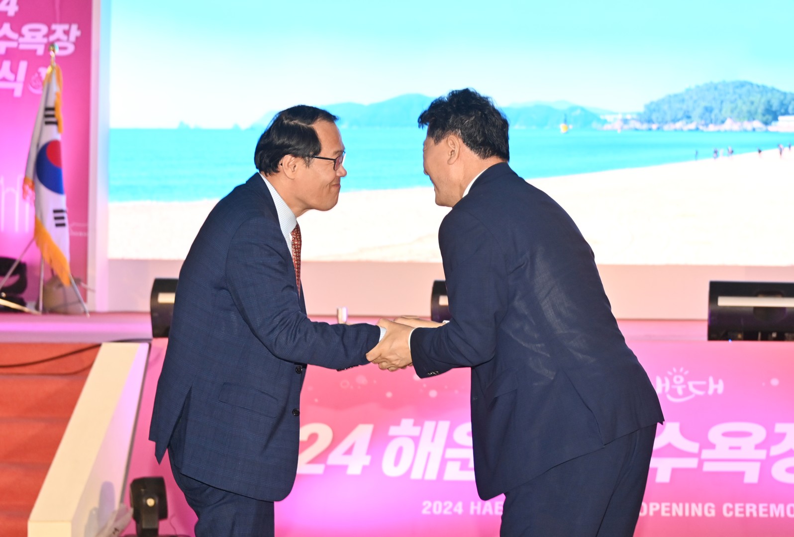 해운대해수욕장 개장식 19
