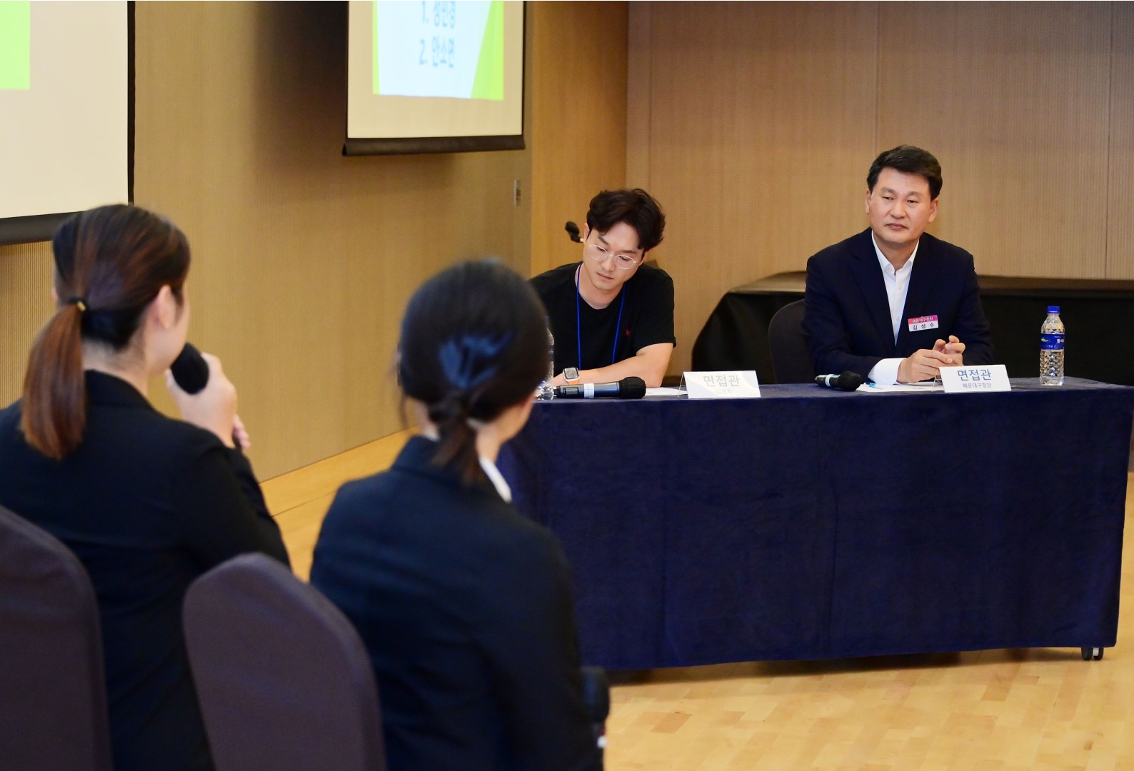 해운대구 청년 취업 멘토링 콘서트 14