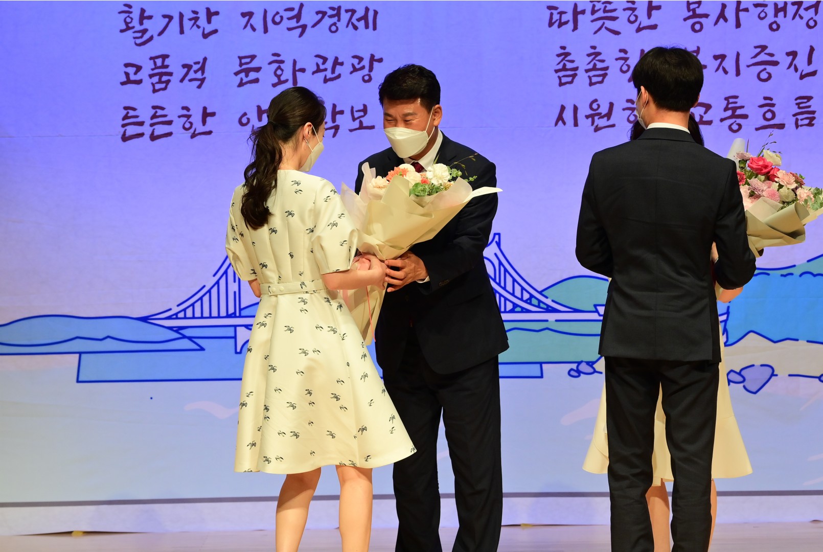 민선8기 제9대구청장 취임식 13