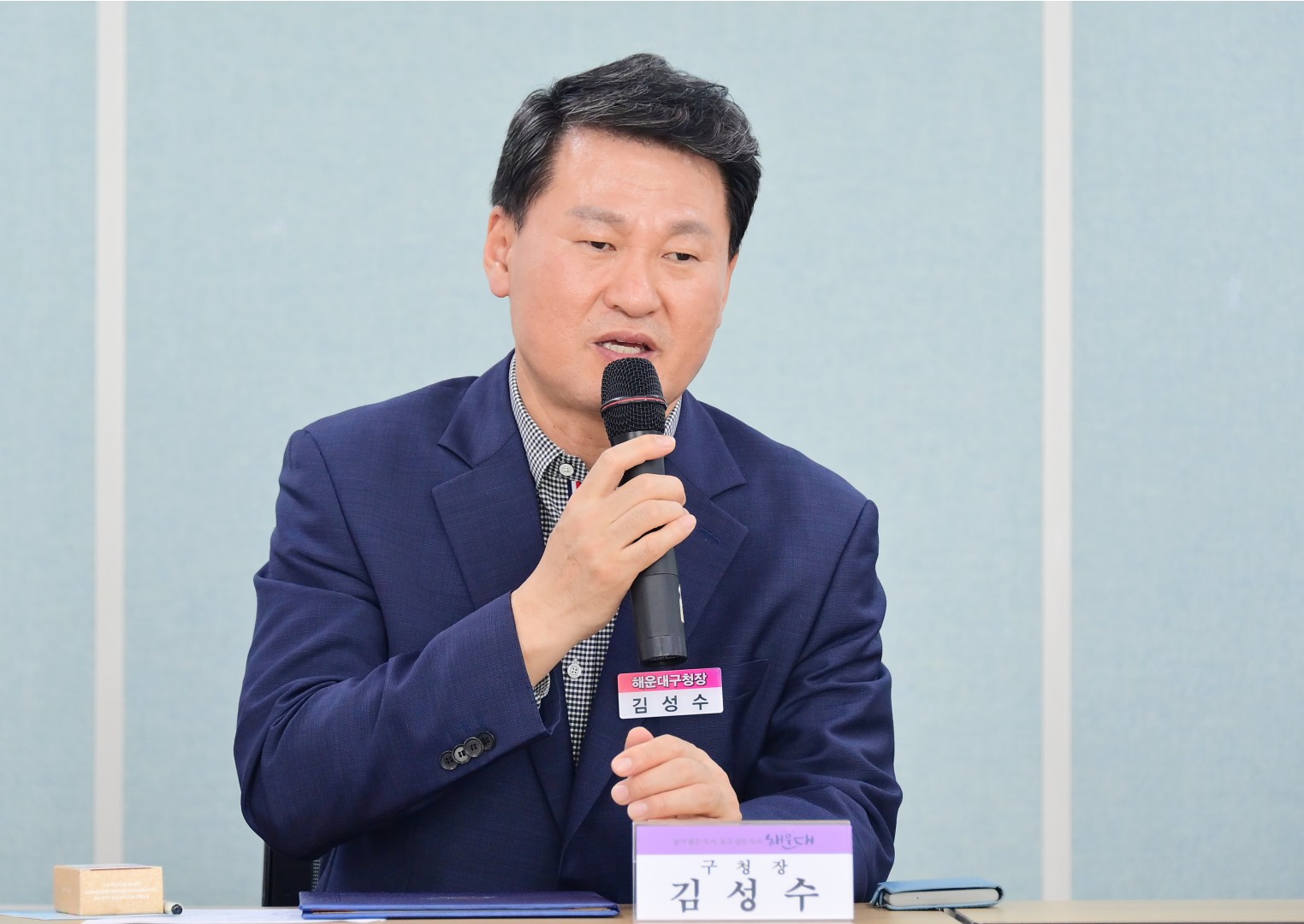 담배꽁초ZERO도시 해운대 업무협약식 5