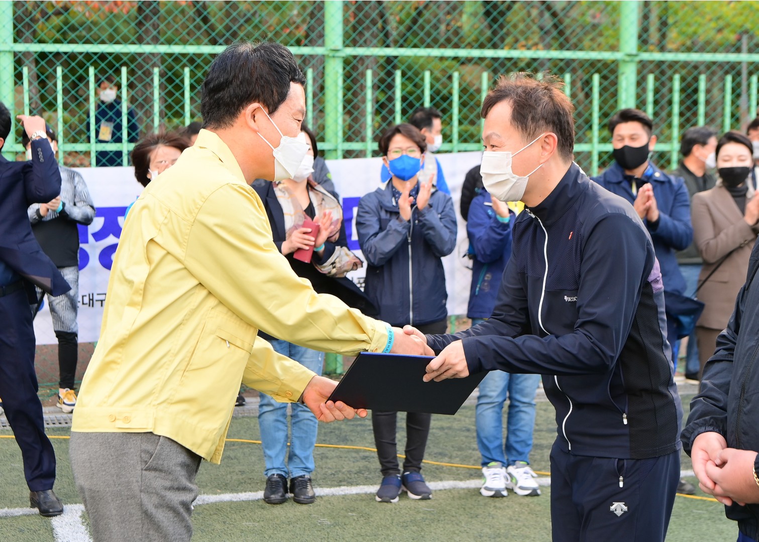 제39회 구청장기 축구대회 3