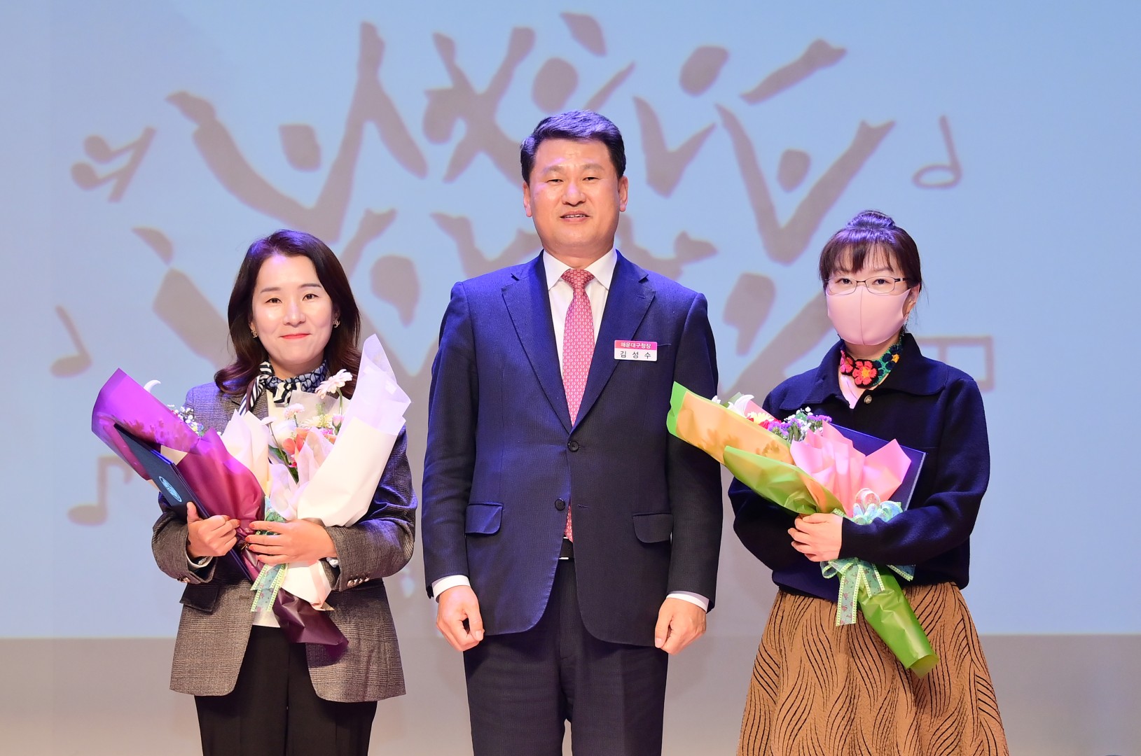 해운대문화원의 날 3