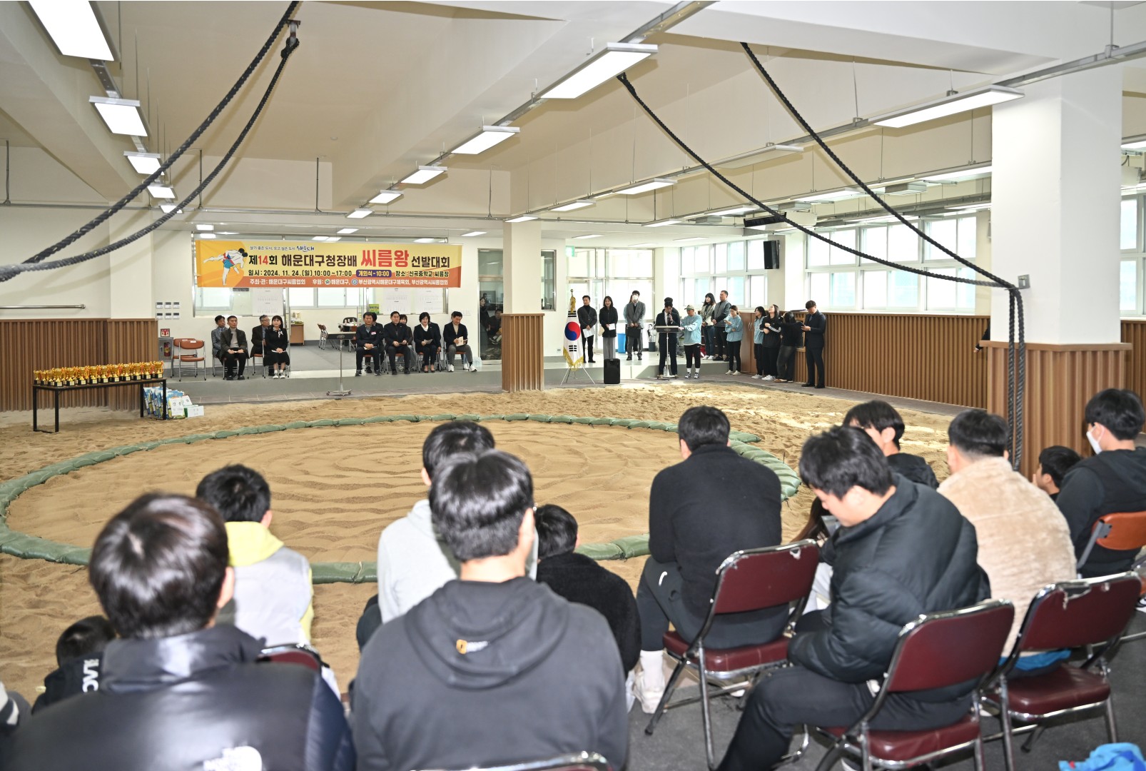 구청장배 씨름대회 9